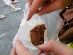 凤凰鸡翅-凤凰鸡翅包饭·山猪肉香肠