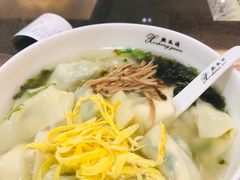 -熙盛源(滨湖万达店)