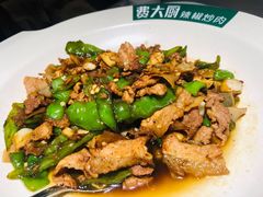 -费大厨辣椒炒肉(黄兴中心广场店)