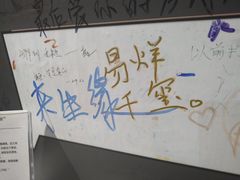 -上海外滩星空失恋减压馆(外滩旗舰馆)