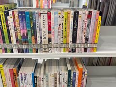 -杭州市萧山图书馆