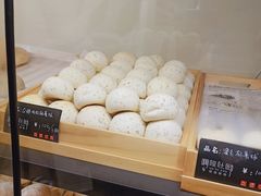 -啊噗吐呦现场烘焙(麦凯乐店)