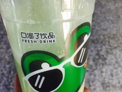 -口渴了(珠江路地铁站店)
