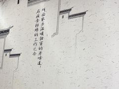 -百年老字号·观振兴蟹黄面·三虾面·苏式面(观前街富仁坊巷店)