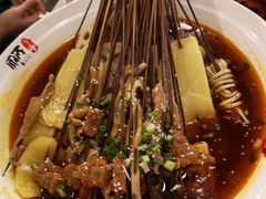 -蜀串香牛杂火锅串串