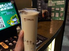 -TPLUS茶家(上海商城南京西路店)