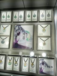 -周大福CHOW TAI FOOK(北京SKP店)