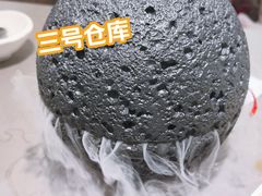 -3号仓库·创意中国菜(长宁龙之梦店)