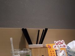 -谭仔米线(壹方城店)