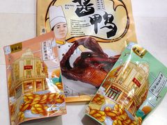 -皇饭儿·王润兴酒楼(河坊街店)