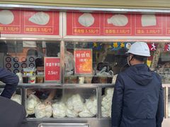 -袁大头包子(光华路店)