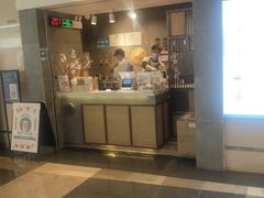 门面-雾鲜(KKMALL店)