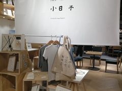 -G·SPACE(金鹰世界店)
