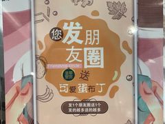 -金翠皇宫粤菜·点心·海鲜(科技园店)