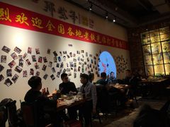 -那些年记忆烧烤