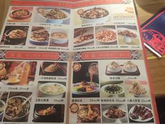-满园烤鸭·春饼(中街大悦城店)