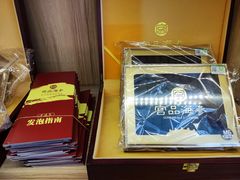 -宫品海参专卖店(静安大宁店)