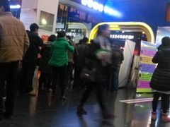 -奥斯卡新都汇影城(终级银幕)