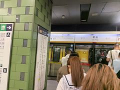 -呼家楼(地铁站)