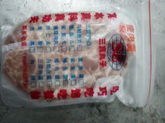 -三真丸子美食坊(故宫路店)