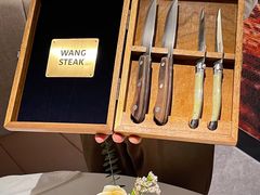 -王品牛排(郑州大卫城店)