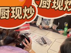 -茅山东方盐湖城景区