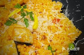 Neapolitan Seafood Risotto
