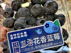 -百果园PAGODA(应元路店)