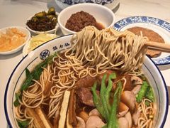 -镇南锅盖面馆(解放路店)