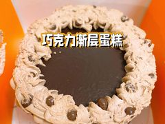 -La Repete(大宁久光店)