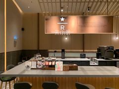 -星巴克臻选(嘉定疁城国际店)