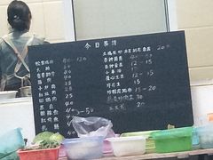 -翕庐小苑