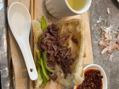 -高玛纳驴肉火烧(河间总店)