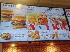 -肯德基(蓝桥店)