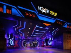 -核客电玩城(东门店)