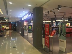-紫荆城食品交易中心(华强北店)