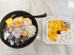-亦古亭·手作鲜果芋圆(大学城店)