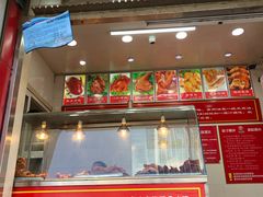 门面-永顺炸鸡(北京总店)