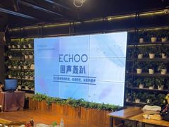 -回声星球·团建策划·赛事承办·拓展培训(大钟寺店)