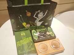 -好利来(乐堤港店)
