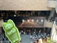 -上海博物馆(人民广场馆)