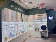 -万达广场(大明宫店)