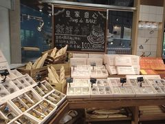 -皇家甜心(昌南店)
