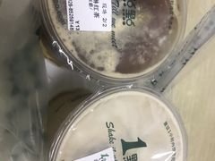 -1点点(领事馆店)