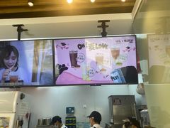-注春·荞麦奶茶(新天地旗舰店)
