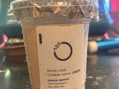 -宝藏绿洲(万象前海店)