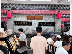 -小谭豆花(西大街店)