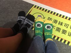 -Tenker Club弹刻极限主题公园 · 蹦床 · 团建 · 生日派对(大关店)
