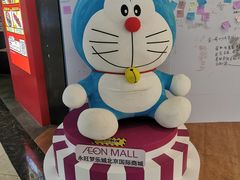 -永旺梦乐城国际商城(北清路店)