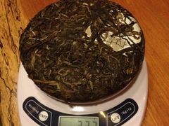 压成形啦-普洱茶府(博乐广场店)